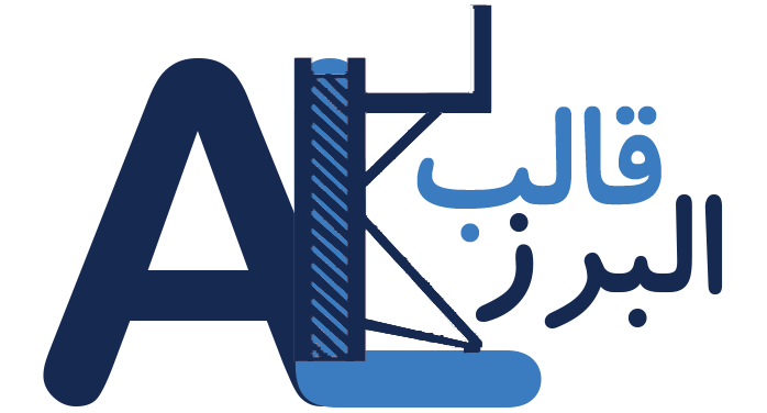 تجهیز قالب البرز